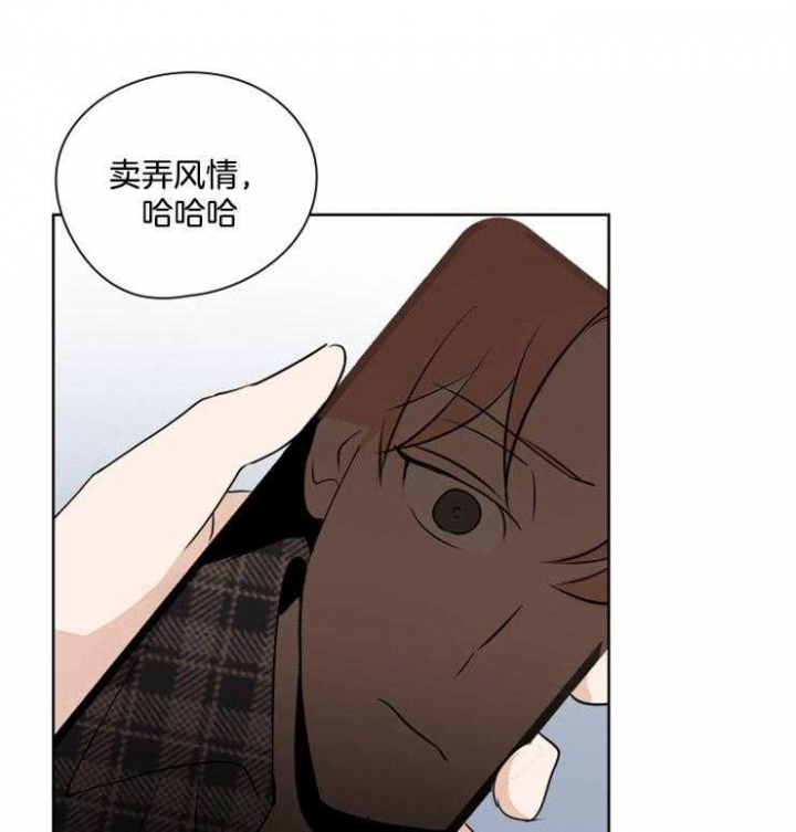 《不想当朋友》漫画最新章节第25话免费下拉式在线观看章节第【1】张图片