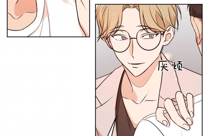 《不想当朋友》漫画最新章节第34话免费下拉式在线观看章节第【36】张图片