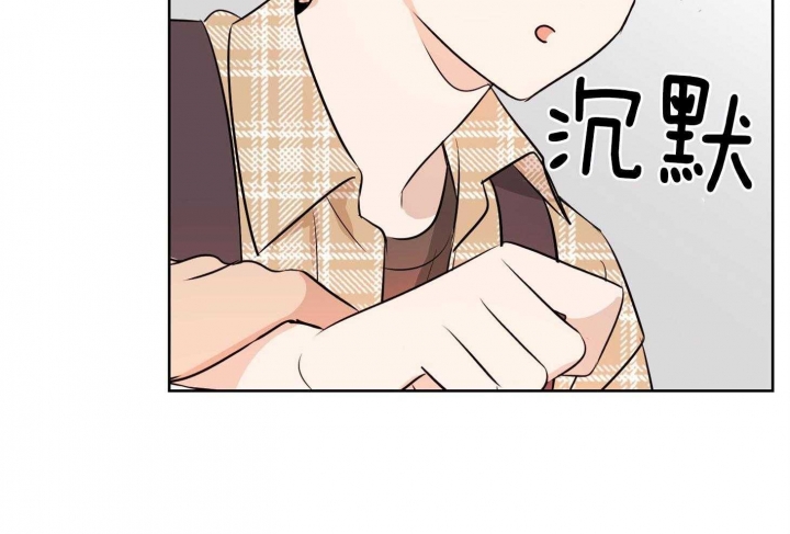 《不想当朋友》漫画最新章节第31话免费下拉式在线观看章节第【35】张图片