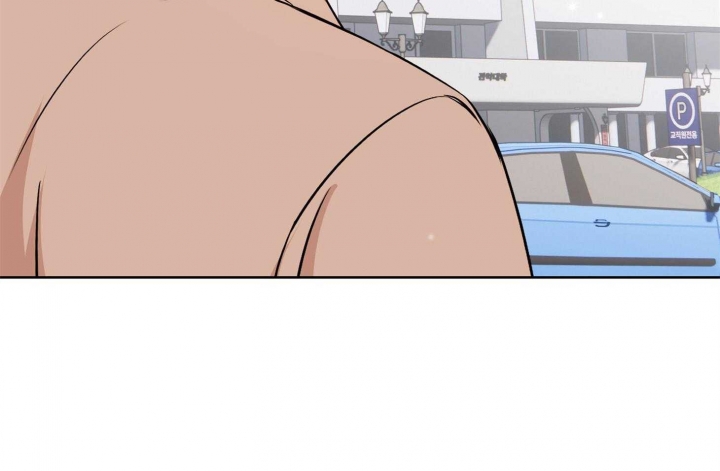 《不想当朋友》漫画最新章节第50话免费下拉式在线观看章节第【44】张图片