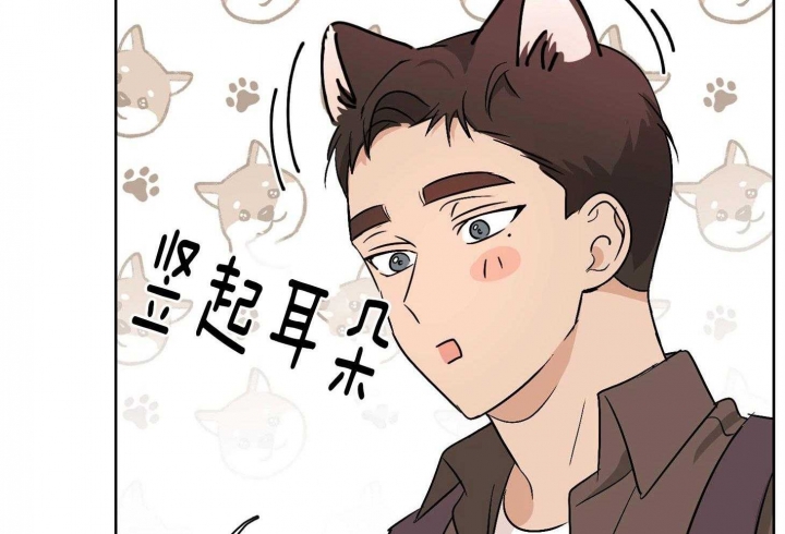 《不想当朋友》漫画最新章节第31话免费下拉式在线观看章节第【13】张图片