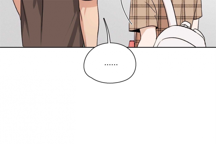 《不想当朋友》漫画最新章节第50话免费下拉式在线观看章节第【47】张图片