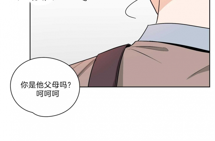 《不想当朋友》漫画最新章节第32话免费下拉式在线观看章节第【12】张图片