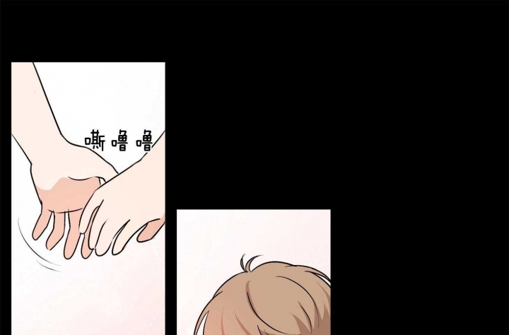 《不想当朋友》漫画最新章节第38话免费下拉式在线观看章节第【46】张图片