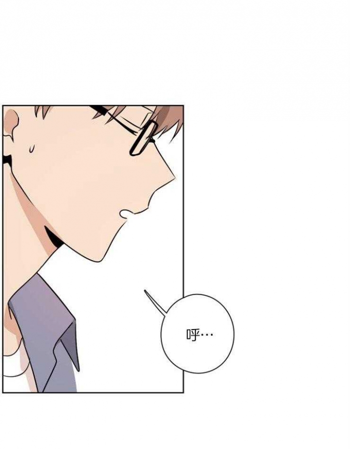 《不想当朋友》漫画最新章节第28话免费下拉式在线观看章节第【18】张图片