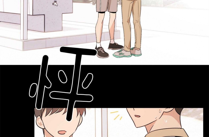 《不想当朋友》漫画最新章节第43话免费下拉式在线观看章节第【24】张图片