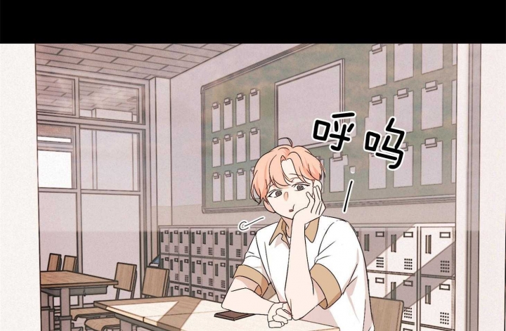 《不想当朋友》漫画最新章节第43话免费下拉式在线观看章节第【21】张图片