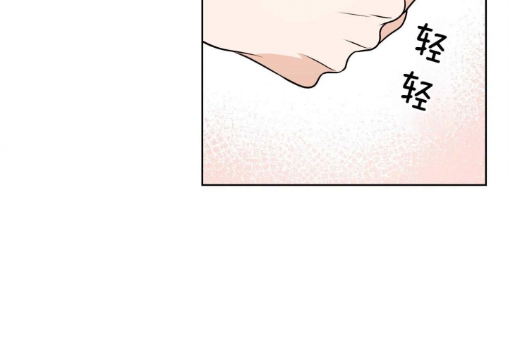 《不想当朋友》漫画最新章节第49话免费下拉式在线观看章节第【59】张图片