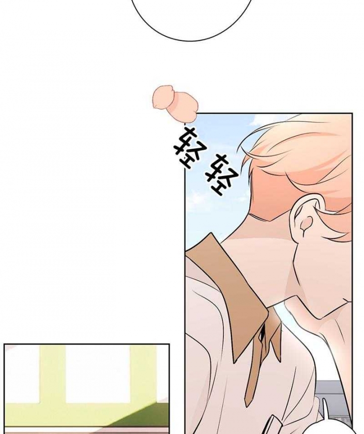 《不想当朋友》漫画最新章节第47话免费下拉式在线观看章节第【7】张图片