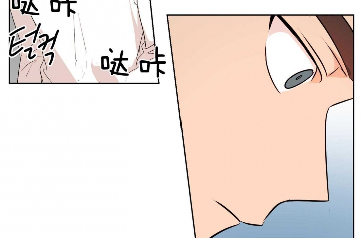 《不想当朋友》漫画最新章节第34话免费下拉式在线观看章节第【23】张图片