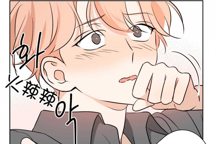 《不想当朋友》漫画最新章节第45话免费下拉式在线观看章节第【64】张图片