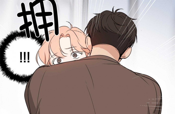 《不想当朋友》漫画最新章节第45话免费下拉式在线观看章节第【16】张图片