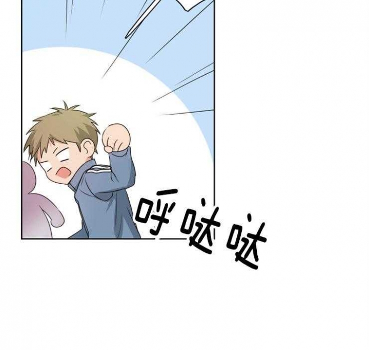 《不想当朋友》漫画最新章节第19话免费下拉式在线观看章节第【3】张图片