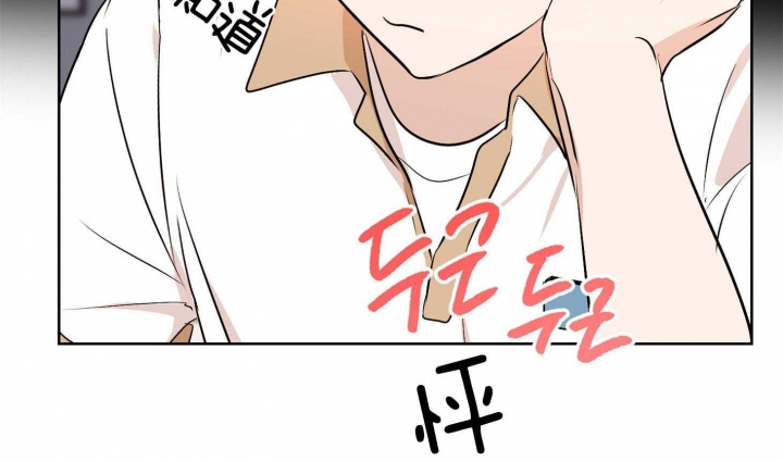 《不想当朋友》漫画最新章节第43话免费下拉式在线观看章节第【32】张图片