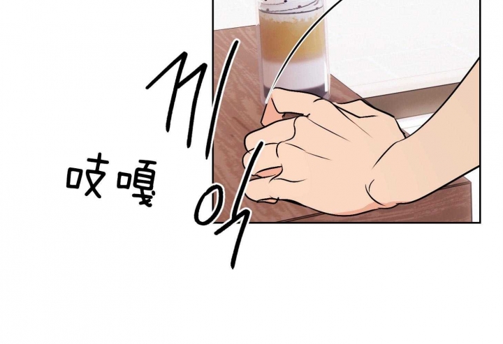 《不想当朋友》漫画最新章节第42话免费下拉式在线观看章节第【48】张图片