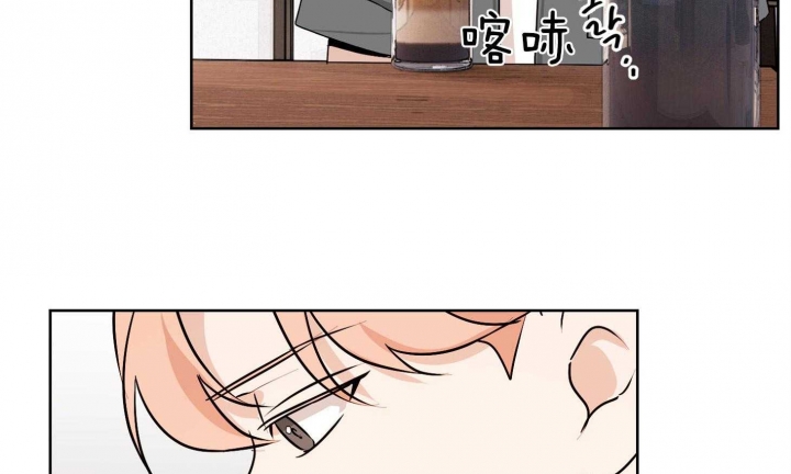 《不想当朋友》漫画最新章节第37话免费下拉式在线观看章节第【3】张图片