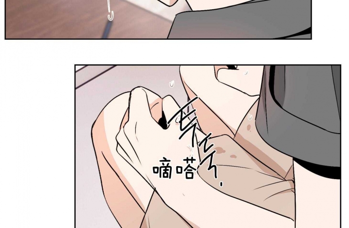 《不想当朋友》漫画最新章节第42话免费下拉式在线观看章节第【19】张图片