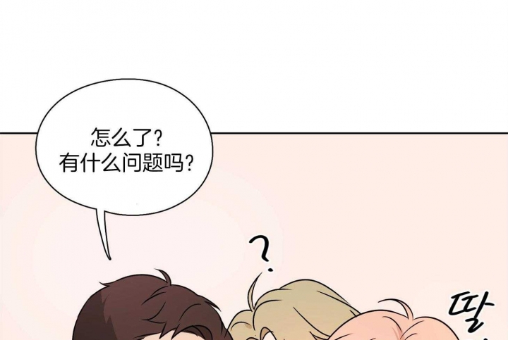 《不想当朋友》漫画最新章节第30话免费下拉式在线观看章节第【18】张图片