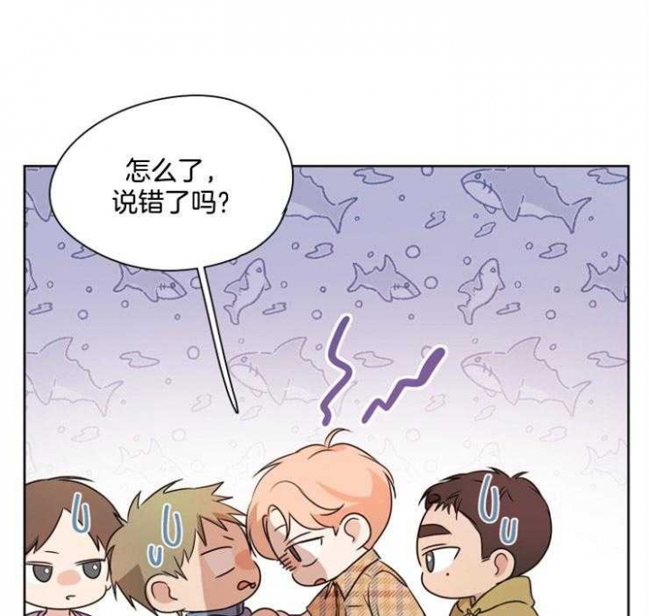 《不想当朋友》漫画最新章节第19话免费下拉式在线观看章节第【1】张图片