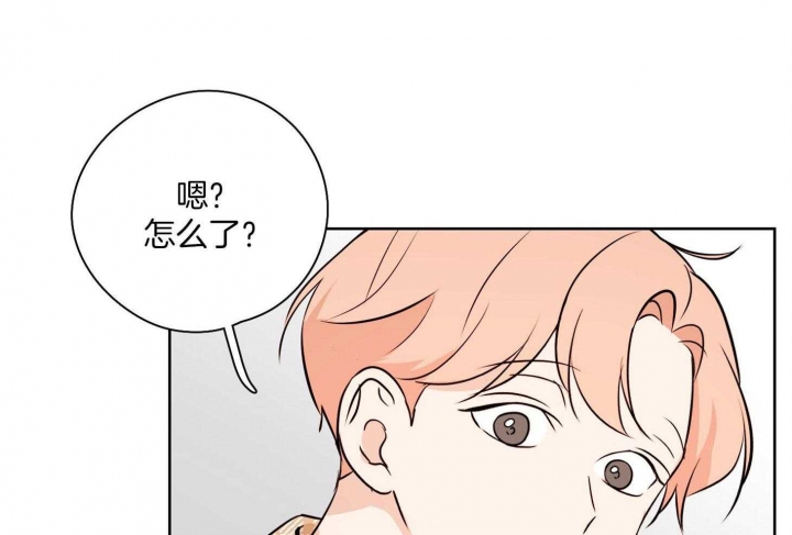 《不想当朋友》漫画最新章节第31话免费下拉式在线观看章节第【34】张图片