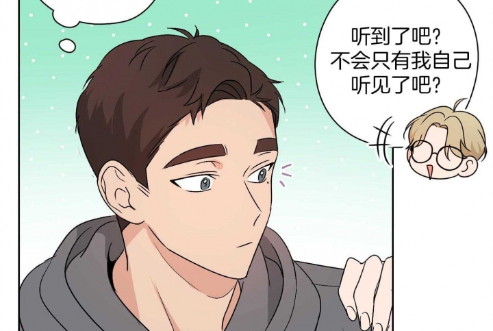 《不想当朋友》漫画最新章节第30话免费下拉式在线观看章节第【8】张图片