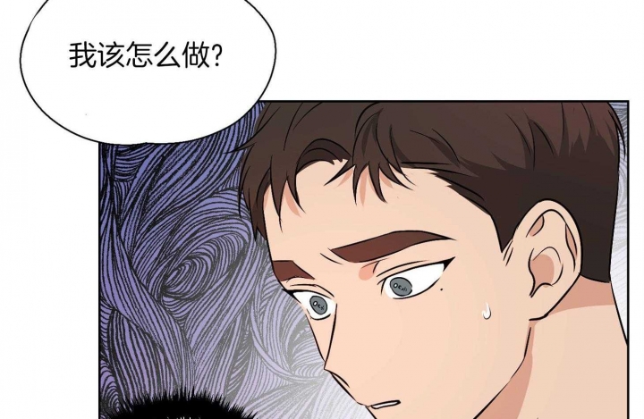 《不想当朋友》漫画最新章节第42话免费下拉式在线观看章节第【6】张图片