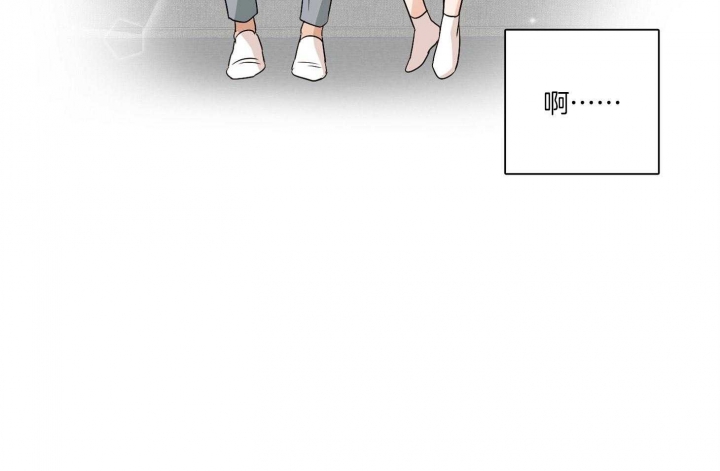 《不想当朋友》漫画最新章节第49话免费下拉式在线观看章节第【51】张图片