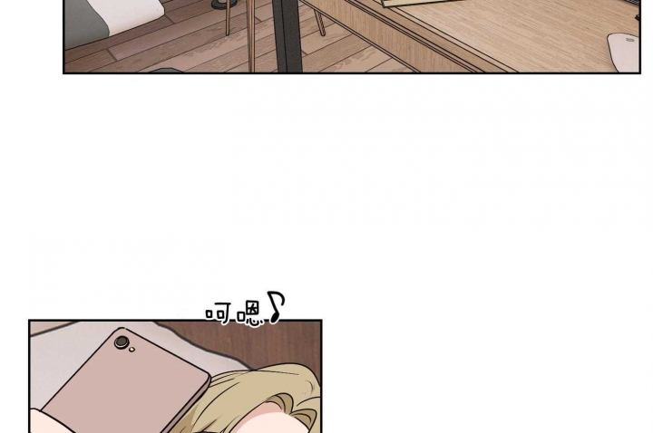 《不想当朋友》漫画最新章节第39话免费下拉式在线观看章节第【2】张图片