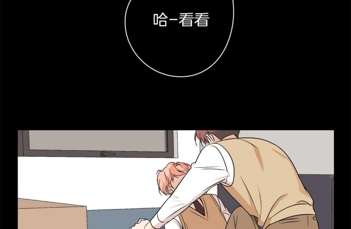 《不想当朋友》漫画最新章节第41话免费下拉式在线观看章节第【30】张图片