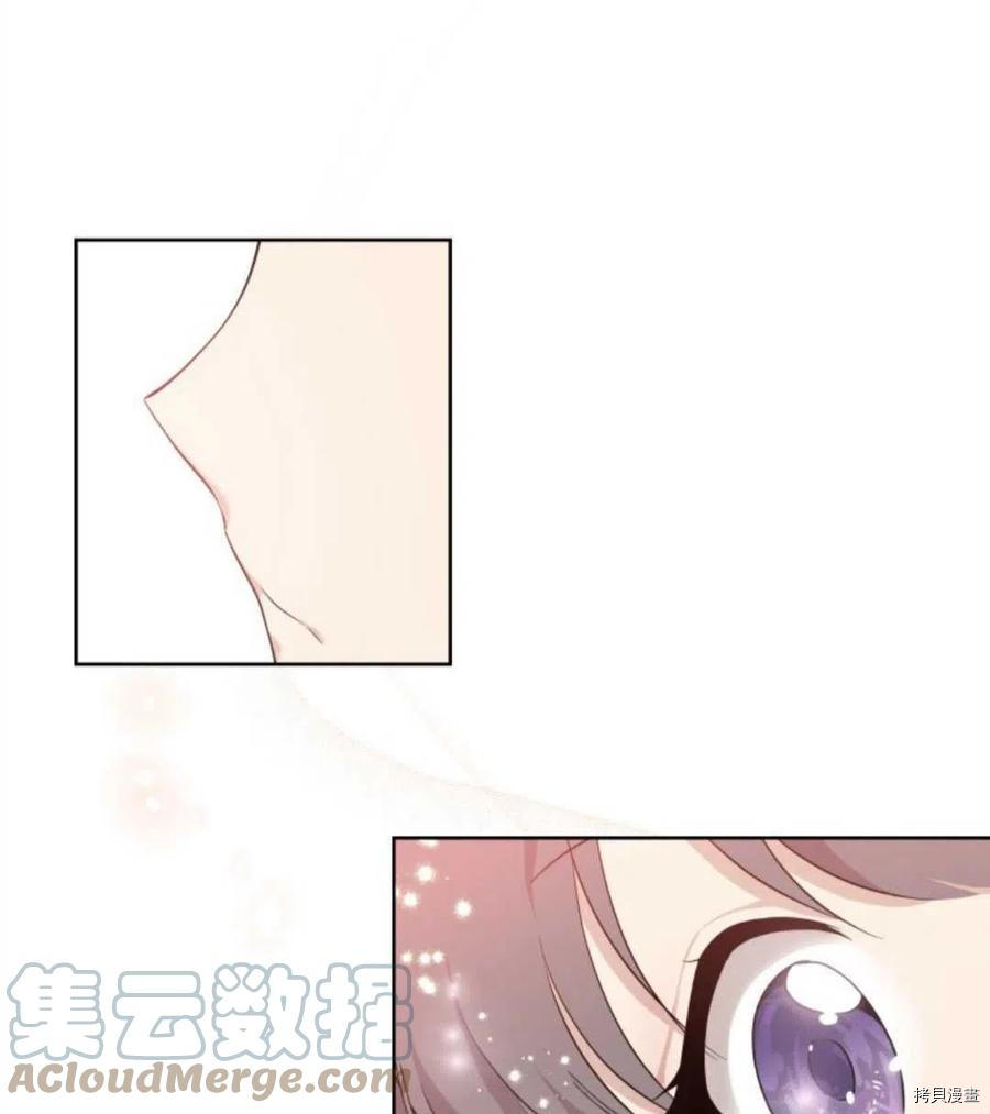 《都灵的莉莲》漫画最新章节第8话免费下拉式在线观看章节第【125】张图片