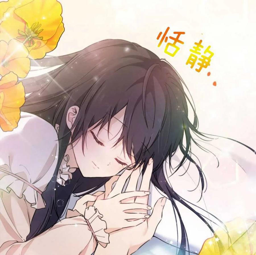 《都灵的莉莲》漫画最新章节第11话免费下拉式在线观看章节第【59】张图片