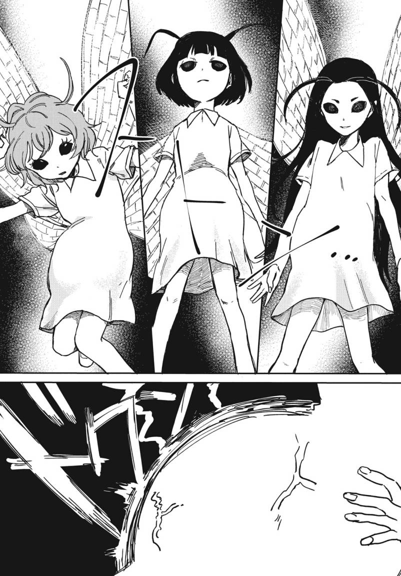 《倘若有天长出翅膀》漫画最新章节第1话免费下拉式在线观看章节第【19】张图片