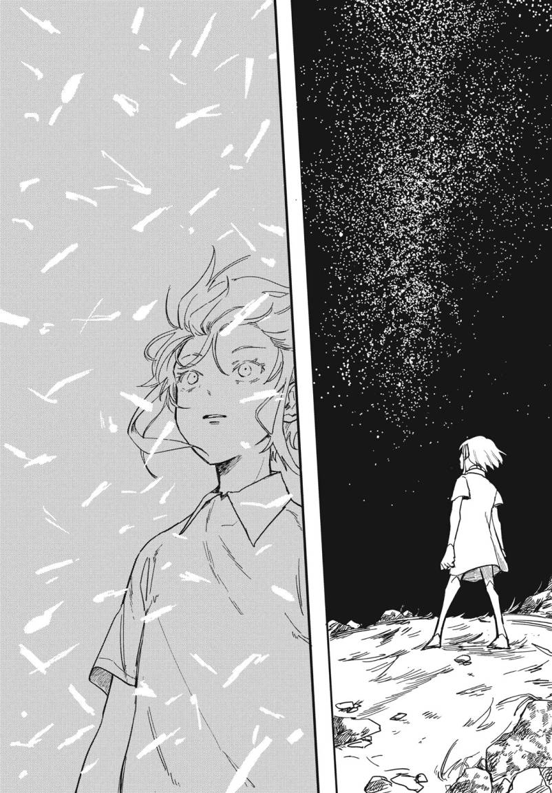 《倘若有天长出翅膀》漫画最新章节第1话免费下拉式在线观看章节第【17】张图片