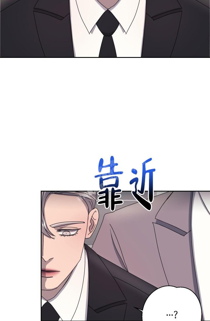 《逃生任务》漫画最新章节第15话免费下拉式在线观看章节第【6】张图片