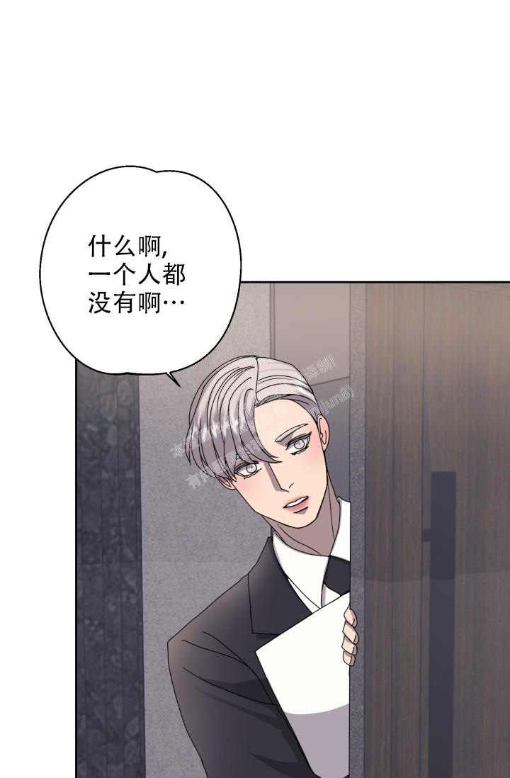 《逃生任务》漫画最新章节第13话免费下拉式在线观看章节第【14】张图片