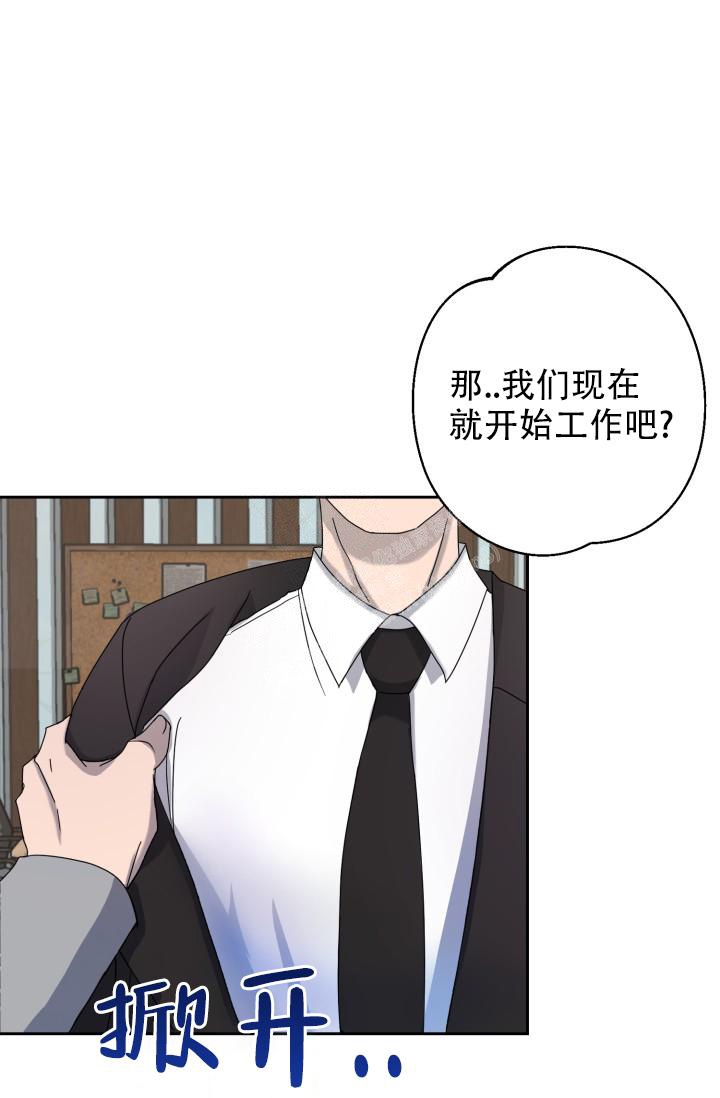 《逃生任务》漫画最新章节第8话免费下拉式在线观看章节第【26】张图片