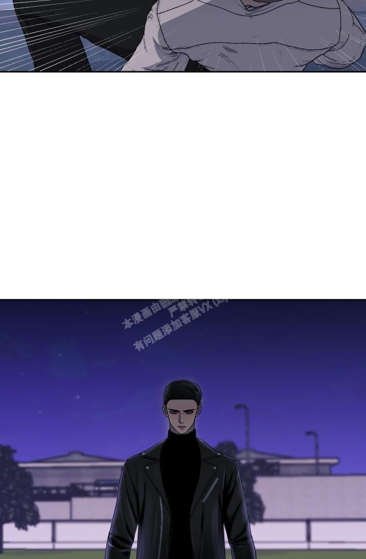 《逃生任务》漫画最新章节第23话免费下拉式在线观看章节第【24】张图片