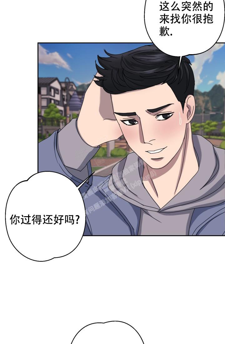 《逃生任务》漫画最新章节第11话免费下拉式在线观看章节第【30】张图片