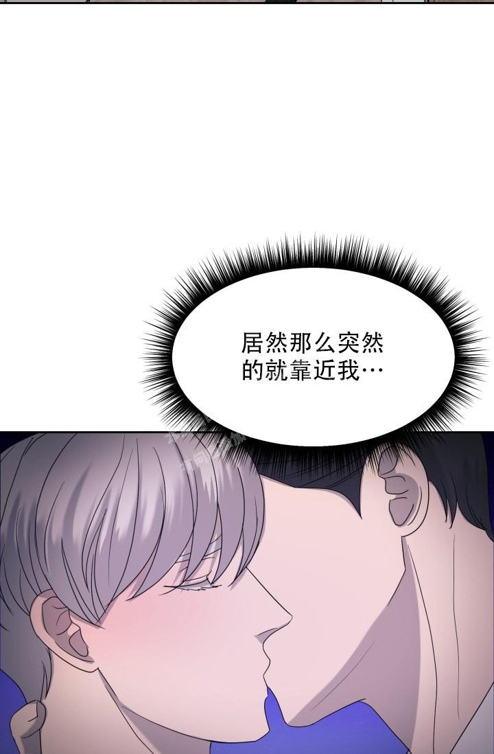 《逃生任务》漫画最新章节第22话免费下拉式在线观看章节第【24】张图片