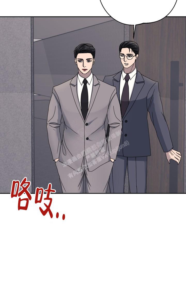 《逃生任务》漫画最新章节第13话免费下拉式在线观看章节第【35】张图片