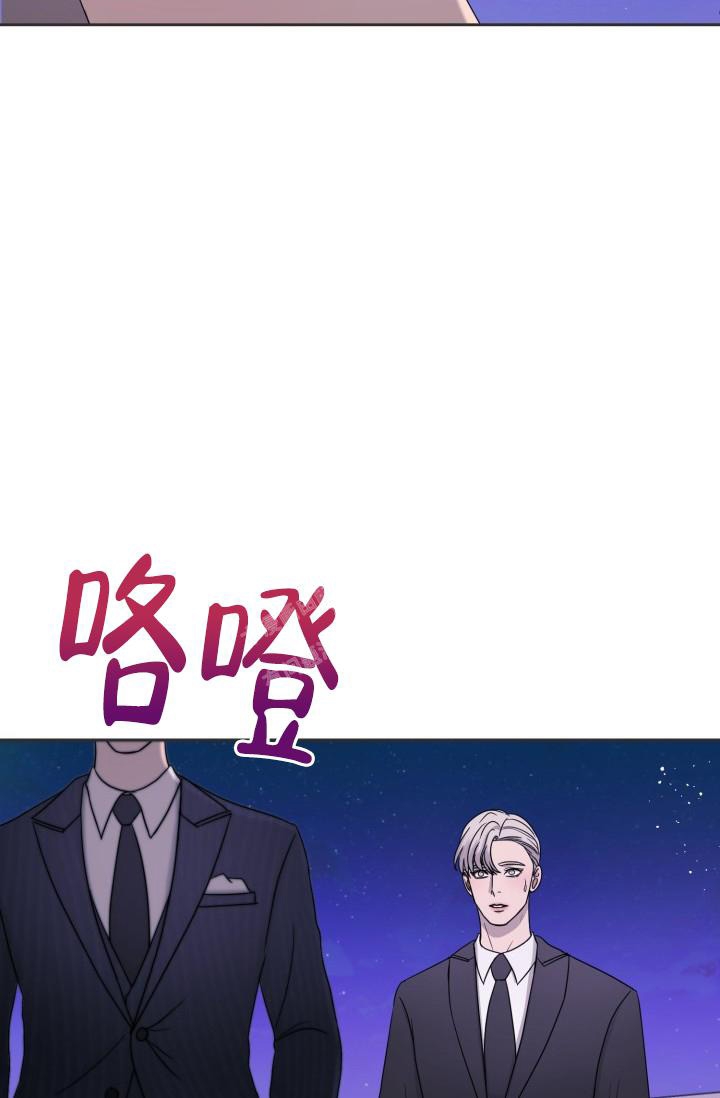 《逃生任务》漫画最新章节第22话免费下拉式在线观看章节第【20】张图片