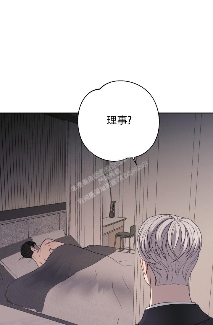 《逃生任务》漫画最新章节第18话免费下拉式在线观看章节第【18】张图片