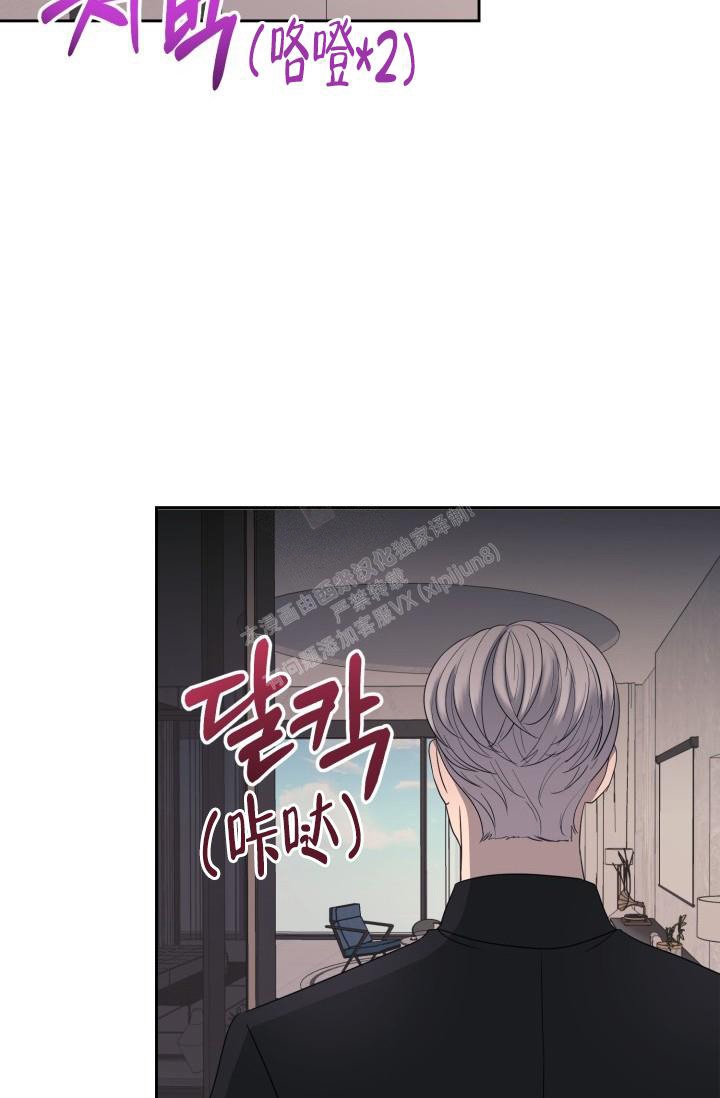 《逃生任务》漫画最新章节第18话免费下拉式在线观看章节第【16】张图片