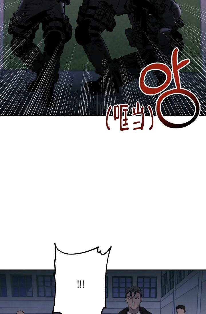 《逃生任务》漫画最新章节第24话免费下拉式在线观看章节第【20】张图片