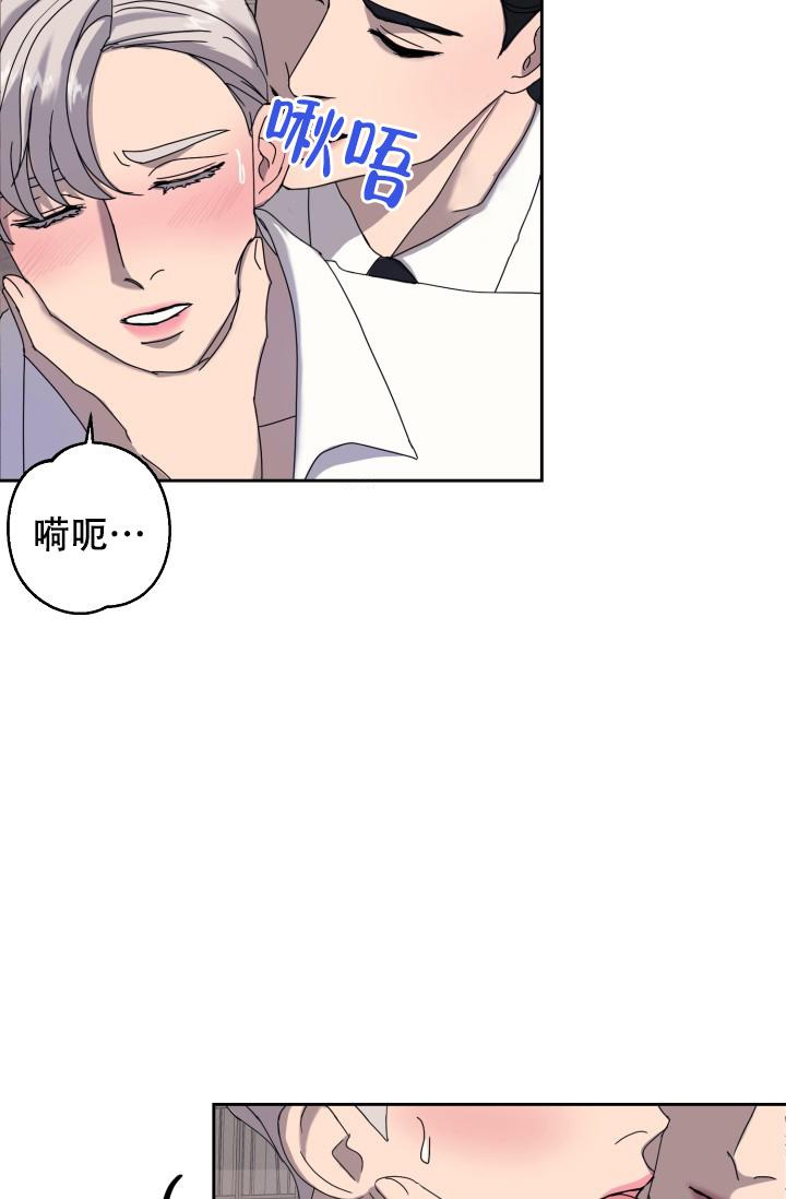 《逃生任务》漫画最新章节第10话免费下拉式在线观看章节第【7】张图片