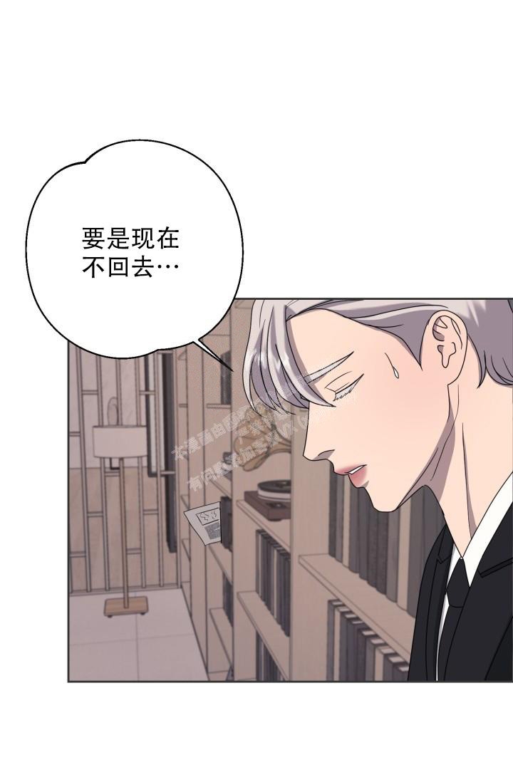 《逃生任务》漫画最新章节第19话免费下拉式在线观看章节第【25】张图片