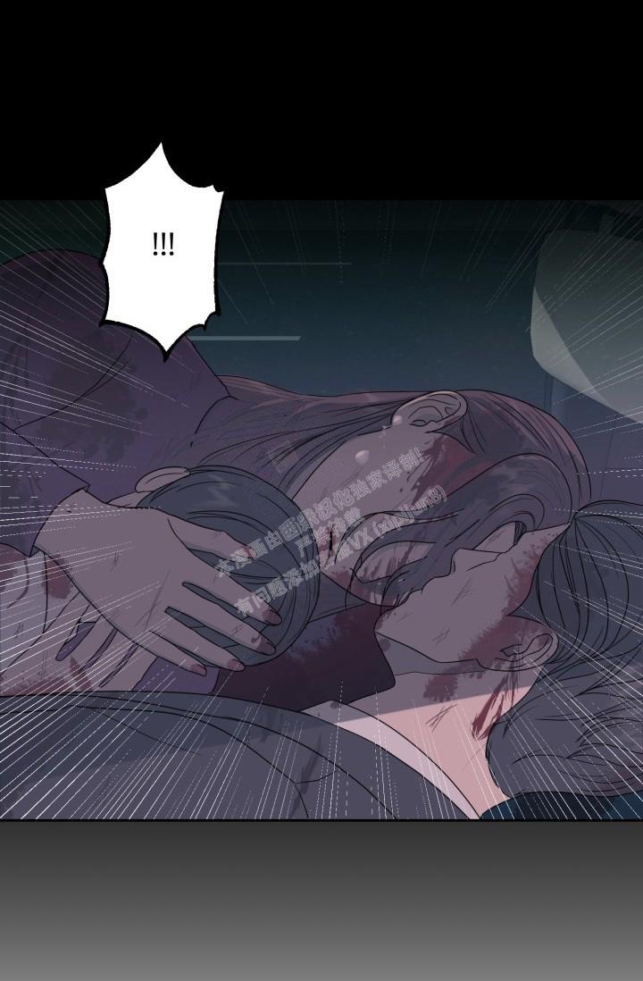 《逃生任务》漫画最新章节第17话免费下拉式在线观看章节第【31】张图片