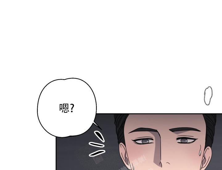 《逃生任务》漫画最新章节第16话免费下拉式在线观看章节第【5】张图片