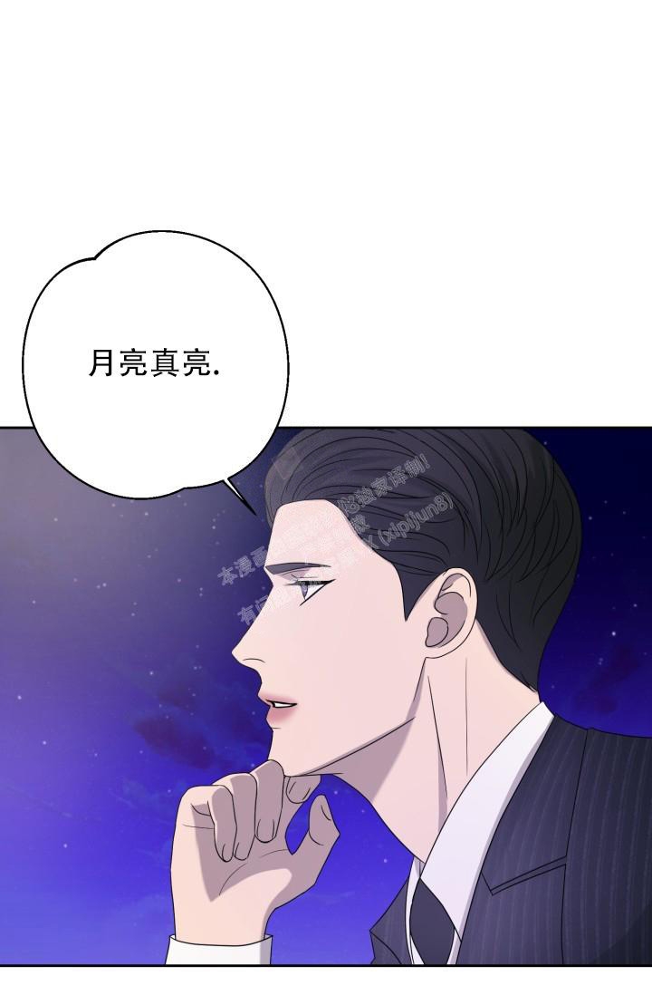 《逃生任务》漫画最新章节第22话免费下拉式在线观看章节第【9】张图片