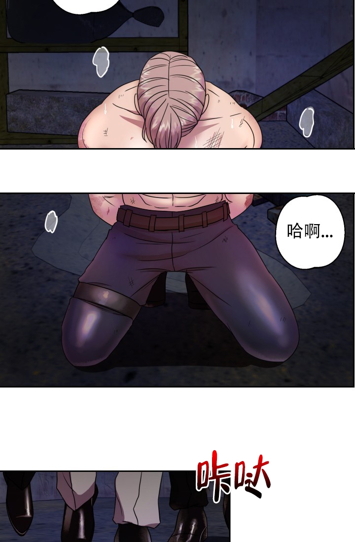 《逃生任务》漫画最新章节第3话免费下拉式在线观看章节第【4】张图片